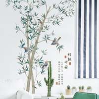 Chinese Ink Style Bamboo Wall Stickers, "Bamboo Bless Peace" Calligraphy & Four Small Birds Living Room Decor