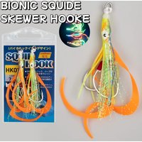 2Pcs/bag HK018 saltwater fishing jig lure accessories soft squid skirt hooks trolling bait glow slow jig assist hook