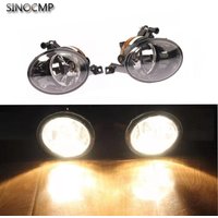 2PCS Front LED Fog Light Lamp 7P6941699 7P6941700 For VW Touareg 2010-2014 Car-styling Car Lights Fog Lamp Light Halogen Bulb