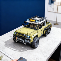 3679pcs MOC La Centaura Defender Half Technical Expert Builder Model Building Blocks Architecture Toy Christmas Gifts Brick Kids
