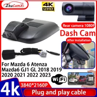 Video Recorder Night Visio 4K Plug and Play Car DVR Dash Cam for Mazda 6 Atenza Mazda6 GJ1 GL 2018 2019 2020 2021 2022 2023
