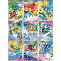 Diy 9pcs/set Pokemon 30th Anniversary Charmander Self Control Collect Signature Trading Flash Card Anime Cartoon Self Made Gift