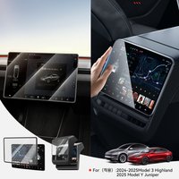 YZ Center Control-Bildschirm, gehärtetes Glas, Schutzfolie, matt, HD, mit Randschutzhülle für Tesla Model 3, Y Highland Juniper