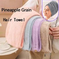 1-5PCS Soft Microfiber Quick Dry Hair Towel for Women Long Hair Shower Cap Bath Hat Lady Turban Head Wrap Towel