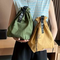 Japanese-Style Lunch Box Tote Bag with Drawstring Closure, Insulated Bento Bag That Does Not Contact Food (Non-Food Contact)