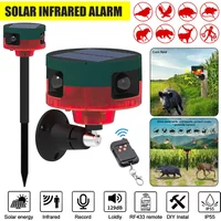 Solar Infrared Motion Sensor Alarm Detector Waterproof Outdoor Animal Repeller Security Alarm 129dB Dog Barking Gunshots Sound