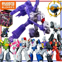 BLOKEES Transformers Assemble Man Star Edition 9 Jetfire Bombshell Megatron Building Blocks Toy Model Collection birthday Gift