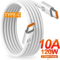 10A Type C to Type C Cable 120W USB C Super Fast Charging Cable Quick Charge Data Cord For iPhone 17 Xiaomi 0.25m/1m/1.5m/2m/3m