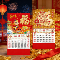 Chinese Zodiac Horse Calendar 2026 Artistic Tear-Off Daily Wall Calendar with Lunar Dates, Lucky Decor for Home, Office & Gift