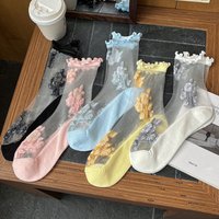 1/5 Double Embroidered Women's Summer Ultra Thin Transparent Crystal Silk Socks.
