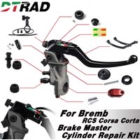 RCS 19 Corsa Corta Front Brake Master Pump Repair Kit For Bremb Cylinder Replacement Brake Clutch Seals Stickers Handle Bar
