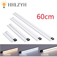 HHLZYH Motion Sensor Under Cabinet LED Night Light USB Rechargeable Closet Light Kitchen Bedroom Lighting Kitchen Wall Lamp