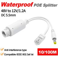 IEEE802.3af/at 48V to 12V POE Spliter Waterprrof With Video / Power Adapter Cable Supply Module Injector for IP Camera Extender