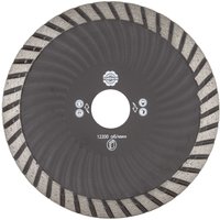 125/180/230MM Diamond Saw Blade Turbine Reinforced Corrugated Blade Cutting Disc For Marble Stone Cutting Stone Concrete Tools