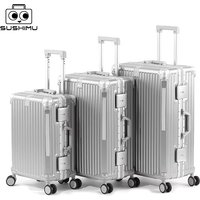 SUSHIMU Suitcase Travel Suitcase Men 20 24 26 Carry-On Luggage Women PC Aluminum Frame Trolley Case TSA password lock