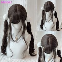 MEISU 24 Inch Lolita 2 Ponytail Wig Brown Synthetic Fiber Layered Hair Heat-Resistant Natural Smooth Selfie Party Cosplay Cute
