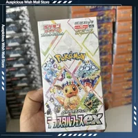 Pokemon Ptcg Sv8a Japanese Booster Pack Original Anime Collectible Trading Cards Game Hobby For Collectors Cards Gifts