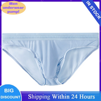 1/3PCS Men's Ice Silk Briefs Ultra-thin Quick Dry High Elastic Lace Waistband Panties Cool Seamless Breathable Bikini Underwear