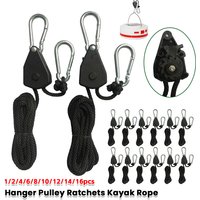 1/2/4/6/8/10/12/14/16pcs Hanger Pulley Ratchets Kayak Rope 1.6M Rope Pulley Ratchet Locking Hanger Sky Curtain Tent for Camping