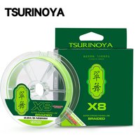 TSURINOYA 300M 150M 100M PE Braided Fishing Line H8 Long Casting 8 Strands Multifilament Smooth Fishing Wire 14-50LB Saltwater