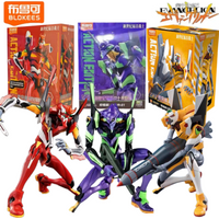 Blokees Building Block Man New Century Evangelion EVANGELION-00/01/02/08-Anime Character Movable Model Splicing Toy Gift image 4