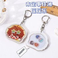Tears of Themis Luke Artem Vyn Marius Keychain Decor Doll Acrylic Material Shake Move Toys Anime Figure Christmas Pendant Gifts