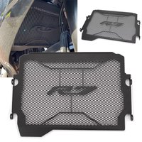 For Yamaha YZF R7 YZFR7 2021 2022 2023 2024 20Motorcycle Accessories Water tank guard Radiator Grille Guard Protection