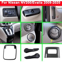 For Nissan NV200/Evalia 2009 2010-2020 ABS Seat Switch Cover Armrest Reading Light Frame Door Handle Trim Outlet Vent Bowl Shift