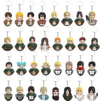 Anime Attack on Titan Building Blocks Keychain Mini Figure Keyring Collectible Toy Pendant for Bag Accessories Fans Gift