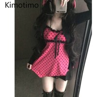 Kimotimo Vintage Cute Polka Dot Camisole Vest Women Japanese Y2k Aesthetic Spliced Lace Tanks Sweet Versatile Sleeveless Tops