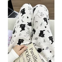 Pajama Pants Women Summer White Cartoon Kitten Trousers Thin Student Home Pants Rainbow Stripes High Waist Straight Leg Loose