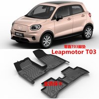 Use for Leapmotor T03 car carpet AllWeather T03 floor Mat Full Set Fit For Leapmotor T03 waterproof floor mat Leapmotor T03 mat