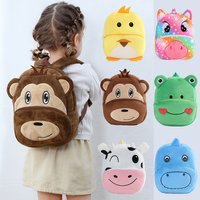 Girl Backpacks Kids School Bags Boy Kindergarten Lightweight Cute Animal Bag Cow Unicorn Dinosaur Bags for Toddler Mini Backpack