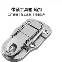 Spring Loaded Box Buckle Hasp Clasp Lock Closure For Retro Wooden Gift Box Luggage Hardware Accessory Parts