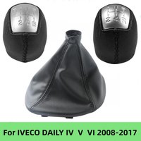 Leather Gear Stick Shift Knob Gaiter Boot For IVECO DAILY IV V VI 2006 2007 2008 2009 2010 2011 2012 2013 2014 2015 2016 2017