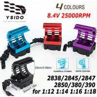 YSIDO 30mm Cooling Fan 8.4V 25000RPM Motor Aluminum Heatsink JST Plug for 1:12 1:14 1:16 1:18 RC Car 2838/2845/2847/2850/380/390