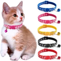 1/2/3pcs Mixed Pet Collar Cartoon Footprints Colored Dog And Cat Collar Adjustable Safety Bell Ring Necklace Pet Accessories