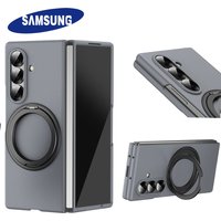 Matte Business Front Film 360° Magnetic Bracket Stand Military Armor Phone Case Samsung Galaxy Z Fold 7 6 5 4 for Magsafe Cover