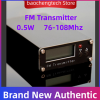 2000M 0.5W FM Transmitter 76-108Mhz Digital Display FM Stereo transmit TYPE-C USB Churches CAR Radio Broadcast Campus Station