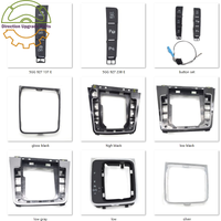 For VW Golf MK7 Shift Knob Panel Trim Plate Frame Switch Button Assembly with Wire Harness 5GG 927 137 E 238 E 5GG 864 263 B