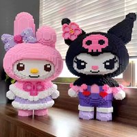 Super Sized Hello Kitty Building Blocks Melody Kuromi Melody Jigsaw Puzzle Girl Gift Desktop Decoration Home Decor Toy