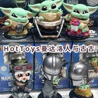 Star War The Mandalorian And Grogu Series Blind Box Cosbi Cute Mini Figures Doll Mystery Desktop Ornaments Toys Collectible Gift