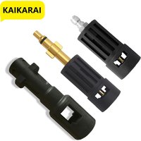 Adaptor For Karcher K Series Between Lavor & Parkside Wash Gun And Cleaning Accessories Converter