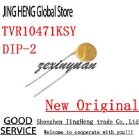 10PCS 100% New Original TVR10471KSY TVR10471 TVR 10471 10D471 10K471 470V Varistor