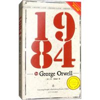 1984 English Edition - George Orwell Classic Dystopian Trilogy Part One Full Translation World Famous Novel Book