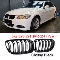 Only For E90 E91 2010 2011 Year Grill Front Kidney Grille For BMW 3 Series E90 E91 Single Double Slats Grills