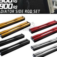 FOR Kawasaki Z900RS Performance 2018-2022 2021 2020 z 900 RS SE 2023 Refitting Radiator Guards Radiator side bar trim protection