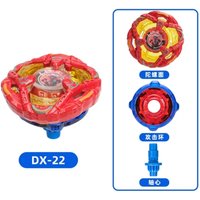 Gyro X toy CX Gyro DX 01 DX 02 DX 03 DX 04 DX 14 DX 15 DX 16 CX-07 First Pegasus Burst ATr CX08