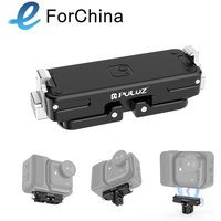 For Insta360 GO Ultra PULUZ Magnetic Aluminum Alloy Quick Release Base Mount