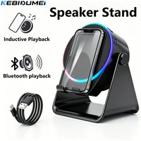 KEBIDU 4 in 1 Wireless Induction Speaker Bluetooth Surround Sound Portable Speaker RGB 360° Rotation Phone Stand Music Player